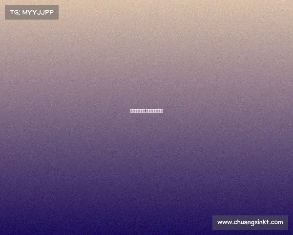 赣州田径赛事,赣州市田径纪录